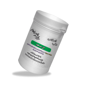 تقویت حافظه(ابن مسعود)