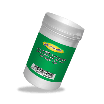 تقویت حافظه(ابن مسعود)