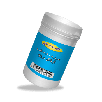 داروی باز کننده عروق