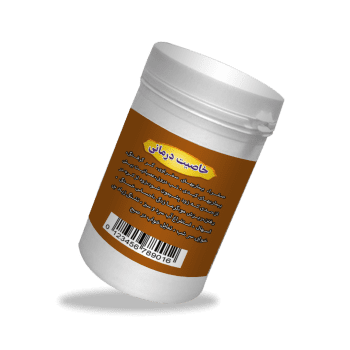 صفرابر (اهلیلج)