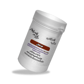 پودر خولنجان