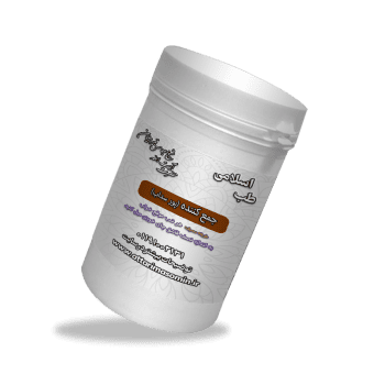 دارو جمع کننده