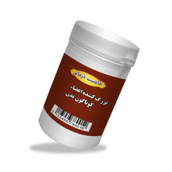 پودر خولنجان