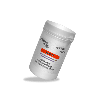 دارو امام کاظم