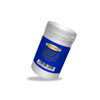 دارو امام کاظم